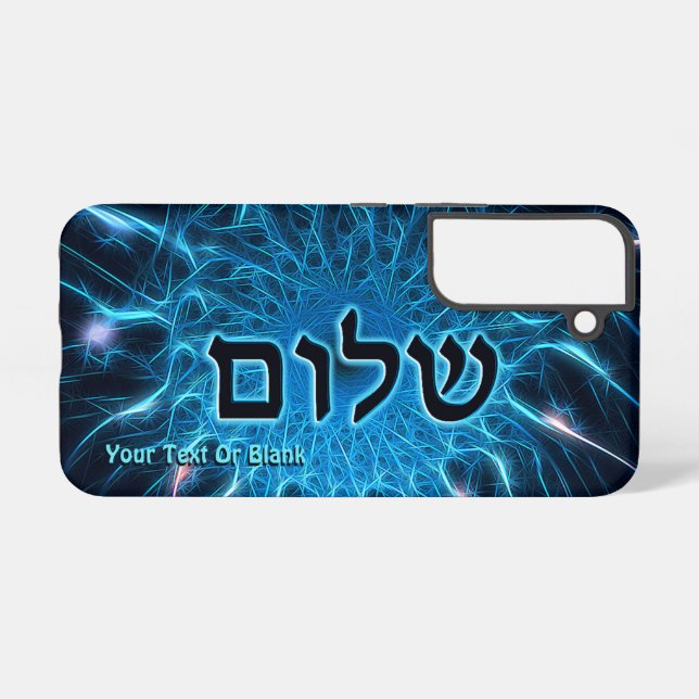 Shalom On Blue Fraktal Case-Mate iPhone Case Samsung Galaxy Hülle (Rückseite (Horizontal))