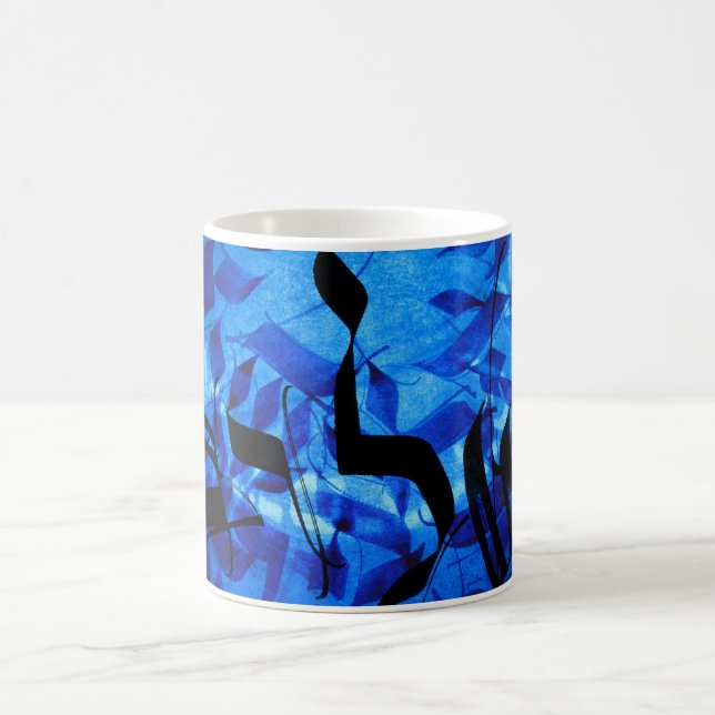 shalom - Paix - Peace Kaffeetasse (Mittel)
