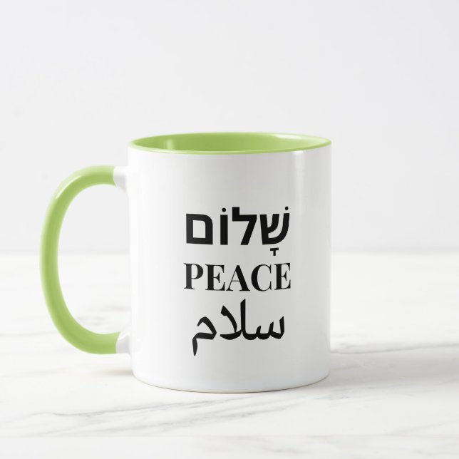 Shalom Peace Salaam - Mehrsprachige Harmonie Tasse (Links)