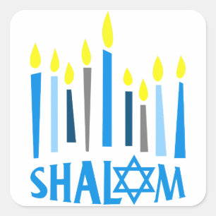 Shalom Quadratischer Aufkleber