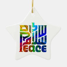 Shalom RegenbogenFrieden in 3 Sprachen Keramikornament