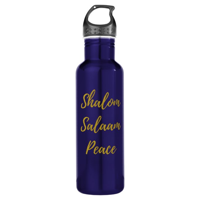 Shalom Salaam Bouteille d'eau du message de paix (Devant)