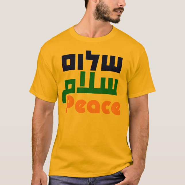 Shalom Salaam Frieden T-Shirt (Vorderseite)