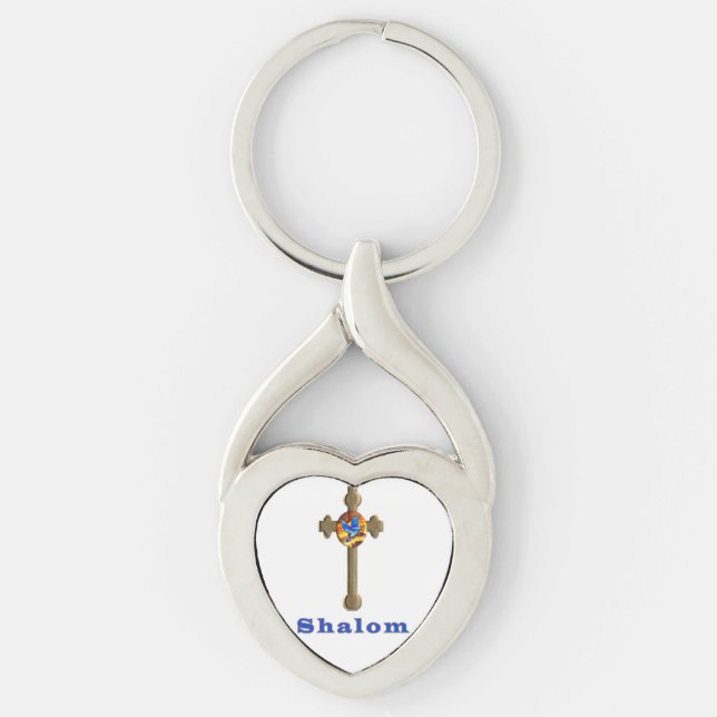 Shalom Schlüsselanhänger (Vorderseite)
