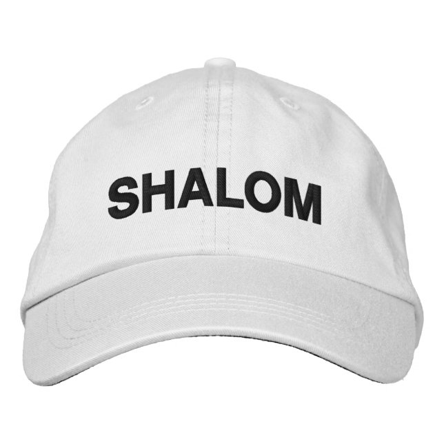 Shalom Schwarz-weiße Ruhe auf Hebräisch Brauchtum  Bestickte Baseballkappe (Vorderseite)