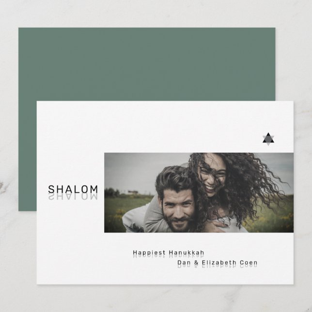Shalom Shalom Fotokarte Einladung (Vorne/Hinten)