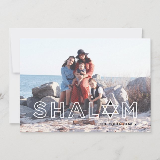 Shalom Star Hanukkah Holiday Card Feiertagskarte (Vorderseite)