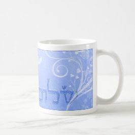 Shalom Tauben-blaue Strudel-Tasse Kaffeetasse
