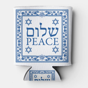 Shalom und Frieden in Hebräisch und Englisch Dosenkühler