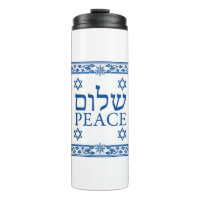 Shalom und Frieden in Hebräisch und Englisch