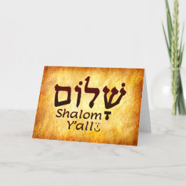 Shalom Y'All Hebrew Card Dankeskarte