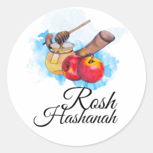 Shana Belag/Rosh Hashanah Runder Aufkleber