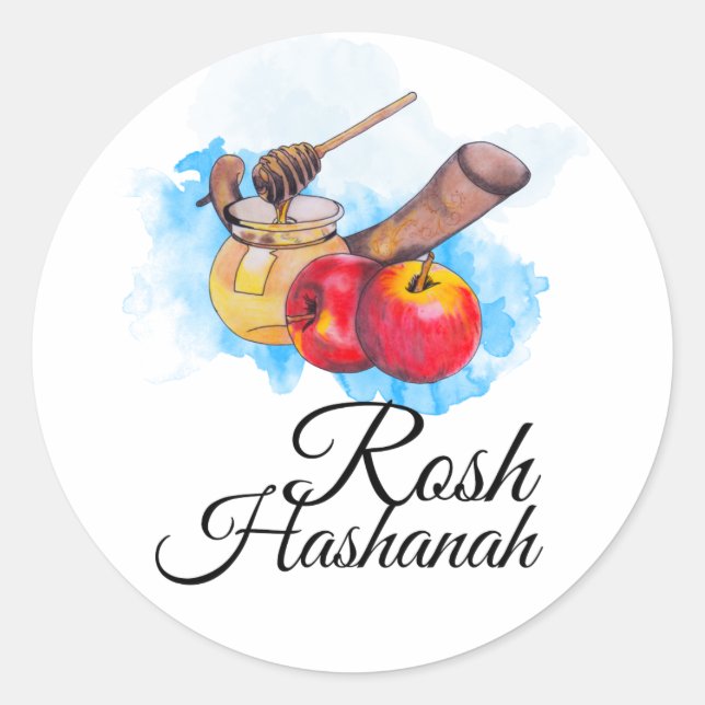 Shana Belag/Rosh Hashanah Runder Aufkleber (Vorderseite)