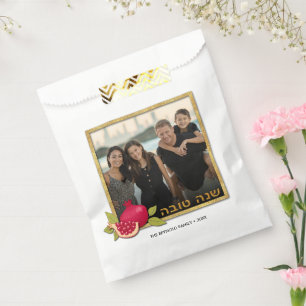 Shana Tova Gold Glitzer Rahmen Foto Granatapfel Geschenktütchen