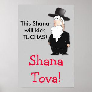 Shana tova humoristique affiche saluée
