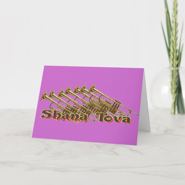 Shana Tova Karte (Vorderseite)