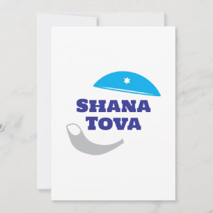 Shana Tova - Kippah und Shofar Feiertagskarte