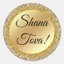 Shana tova! Klassisches Skript, goldener Hintergru