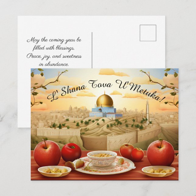 Shana Tova mit Äpfeln & Kuppel aus Rock Postkarte (Vorne/Hinten)
