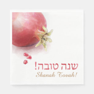 Shana Tova napkins - Granatapfel Serviette
