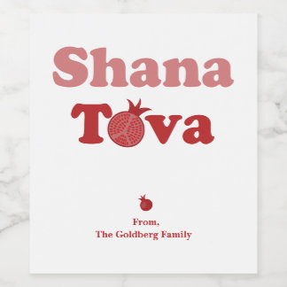 Shana Tova Personalisiert Wine Labels Weinetikett