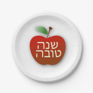 Shana Tova Rosh Hashana roter Apple PapierTeller