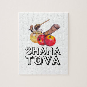 Shana Tova / Rosh Hashanah
