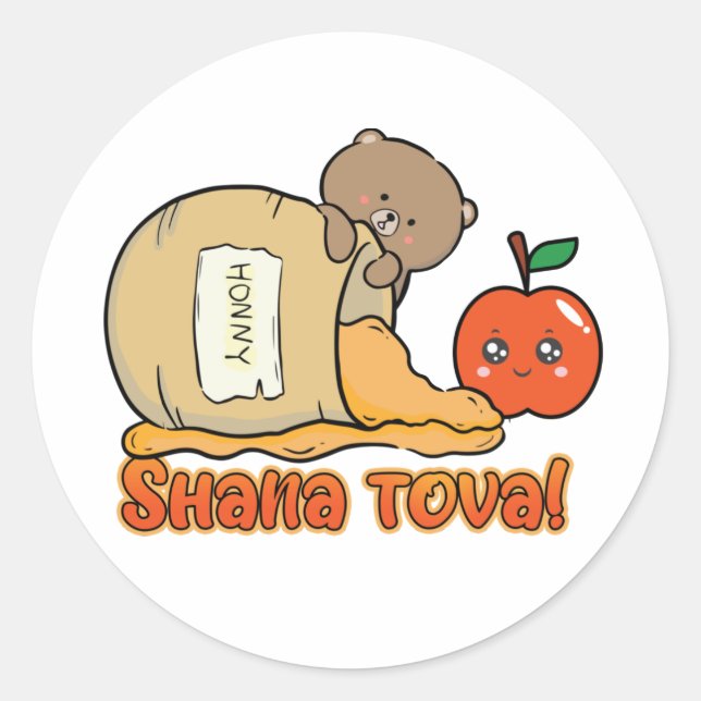 Shana tova Rosh Hashanah für Mädchen, Kinder Runder Aufkleber (Vorderseite)