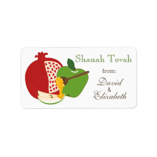 Shana Tova Rosh Hashanah jüdisches neues Jahr Adressaufkleber