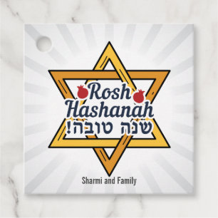 Shana Tova, Rosh Hashanah, jüdisches Neujahr Geschenkanhänger