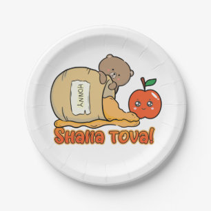 Shana tova Rosh Hashanah Party Dekoration Pappteller