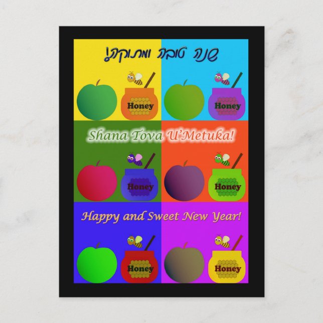 Shana Tova - Stil für Apple, Honey & Biene Niedlic Postkarte (Vorderseite)