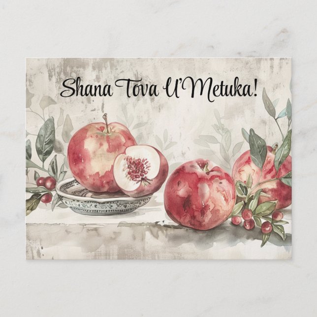 Shana Tova U'Metuka, anpassbar! Postkarte (Vorderseite)