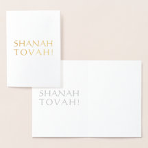 Shanah Tovah, Gray int Buchstaben - silber / gold