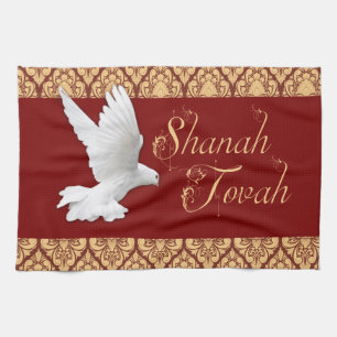 Shanah Tovah Happy Rosh Hashanah New Year Cloth Geschirrtuch