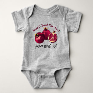 Shanah Tovah Pomegranate Baby Strampler