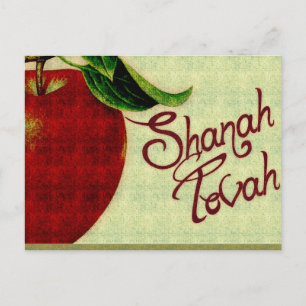 Shanah Tovah Postcard Feiertagspostkarte