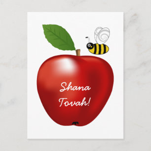 Shanah Tovah Rosch Haschana Jüdisches Neujahr Feiertagspostkarte