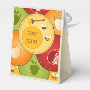 Shanah Tovah Rosh Haschanah Jüdisches Neujahr Geschenkschachtel