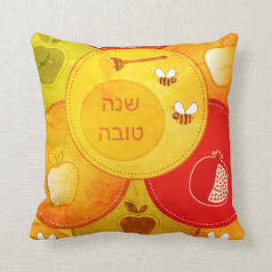 Shanah Tovah Rosh Haschanah Jüdisches Neujahr Kissen