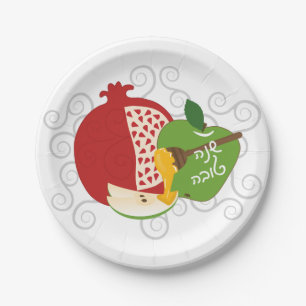 Shanah Tovah Rosh Haschanah Jüdisches Neujahr Pappteller
