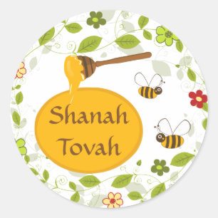 Shanah Tovah Rosh Haschanah Jüdisches Neujahr Runder Aufkleber
