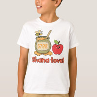Shanah tovah Rosh Hashana T - Shirt für Kinder