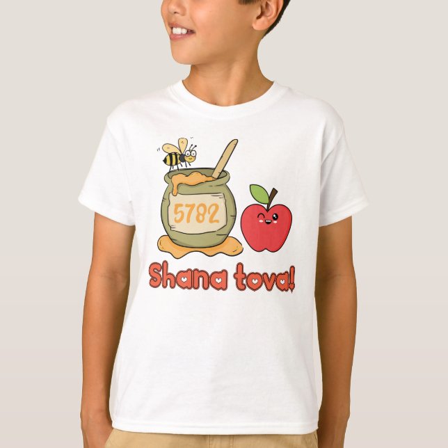 Shanah tovah Rosh Hashana T - Shirt für Kinder (Vorderseite)