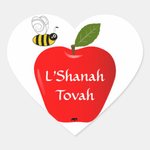 Shanah Tovah Rosh Hashanah Judenneues Jahr Herz-Aufkleber