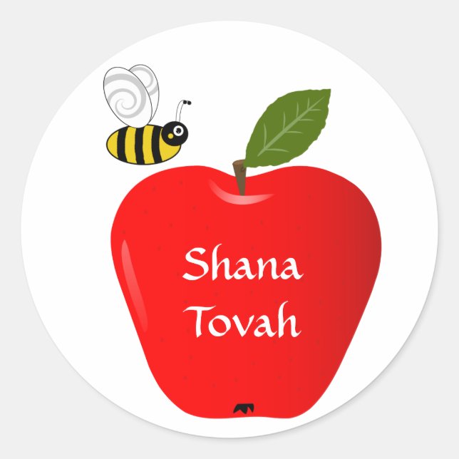 Shanah Tovah Rosh Hashanah Judenneues Jahr Runder Aufkleber (Vorderseite)