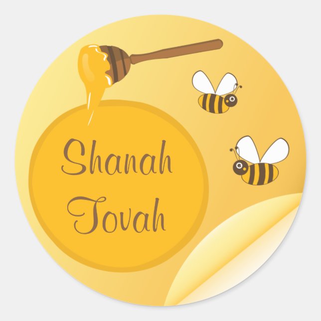 Shanah Tovah Rosh Hashanah Judenneues Jahr Runder Aufkleber (Vorderseite)