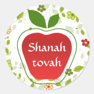 Shanah Tovah Rosh Hashanah Judenneues Jahr Runder Aufkleber