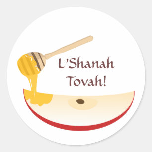 Shanah Tovah Rosh Hashanah Judenneues Jahr Runder Aufkleber