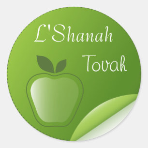Shanah Tovah Rosh Hashanah Judenneues Jahr Runder Aufkleber